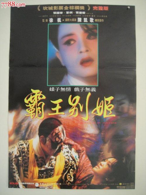汉姆-利普斯塔特学院电子工程学位证书